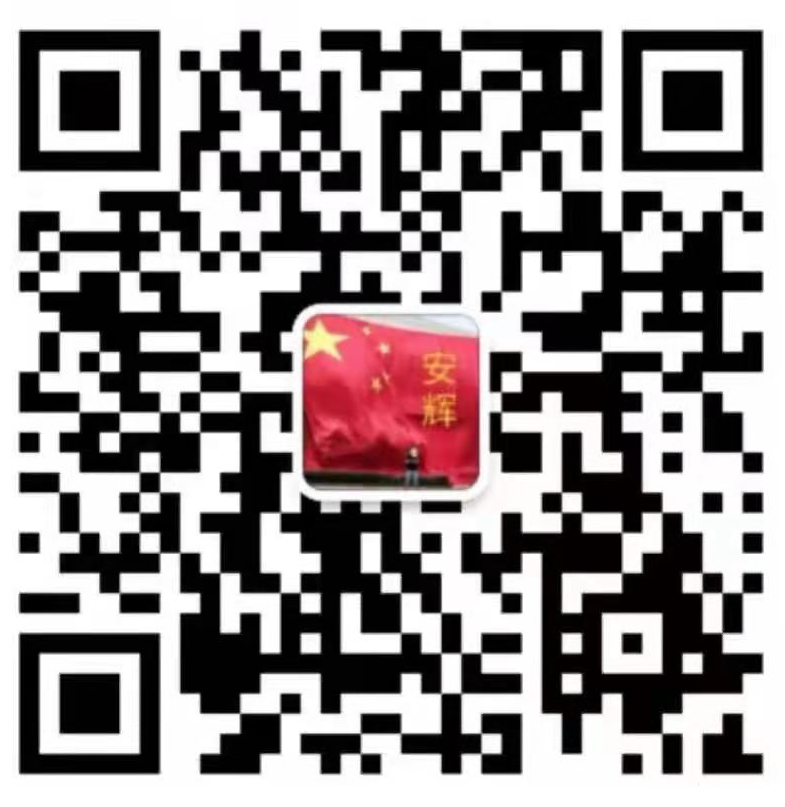 网赌软件
